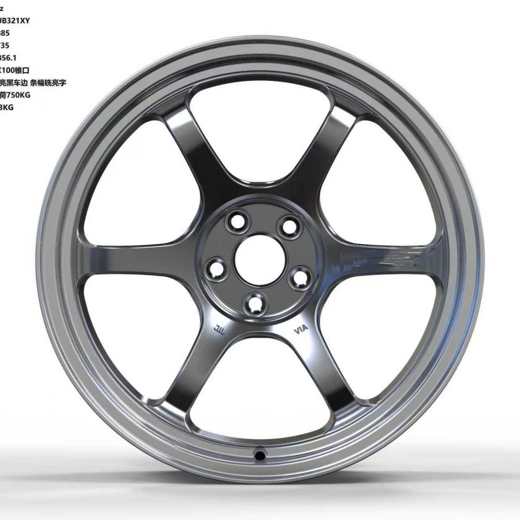 Forged wheels