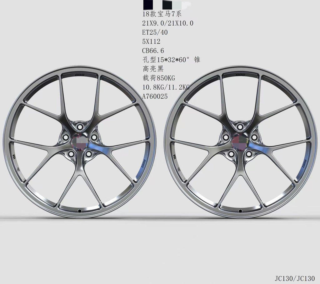 Customized forged wheel hub